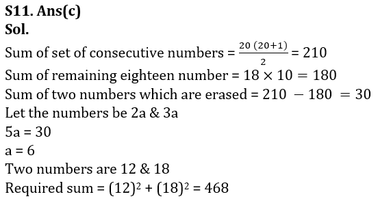 Quantitative Aptitude Quiz For RBI Grade B Phase 1 2023 -7th February_13.1