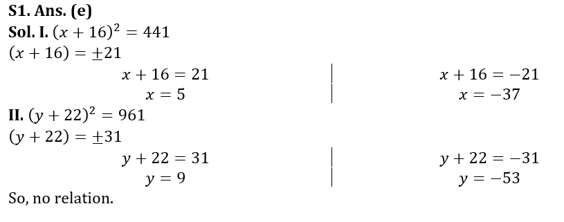 Quantitative Aptitude Quiz For RBI Grade B Phase 1 2023 -8th February_6.1