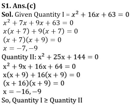 Quantitative Aptitude Quiz For RBI Grade B Phase 1 2023 -11th February_7.1