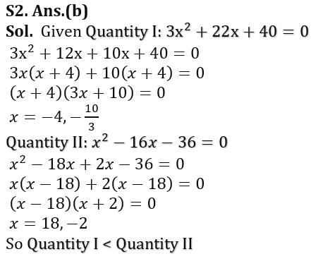 Quantitative Aptitude Quiz For RBI Grade B Phase 1 2023 -11th February_8.1