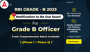 RBI Grade B Comprehensive Batch For Phase 1 & 2 for General Stream