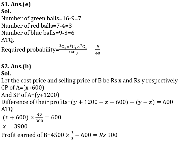 Quantitative Aptitude Quiz For RBI Grade B Phase 1 2023 -14th February_9.1