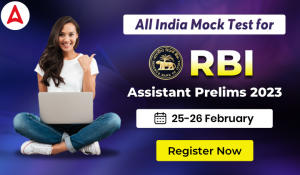 All India Mock for RBI Assistant Prelims 2023 (25-26 February): Download PDF
