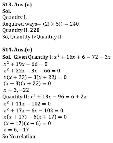 Quantitative Aptitude Quiz For RBI Grade B Phase 1 2023 -24th February_12.1