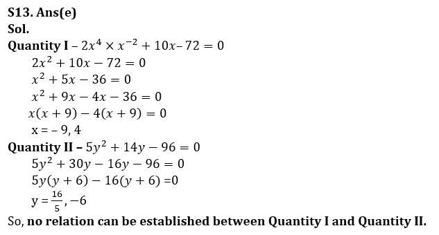Quantitative Aptitude Quiz For LIC AAO Mains 2023- 2nd March_16.1