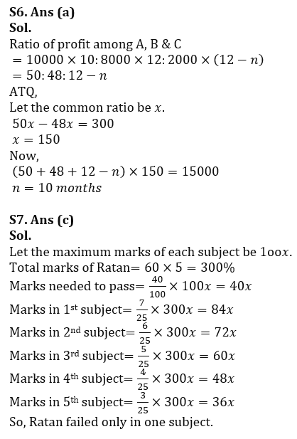 Quantitative Aptitude Quiz For RBI Grade B Phase 1 2023 -2nd March_7.1