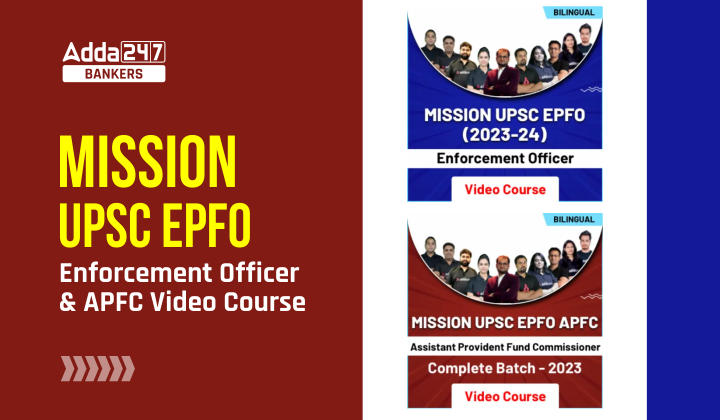 Mission UPSC EPFO Enforcement Officer and APFC Video Course |_40.1
