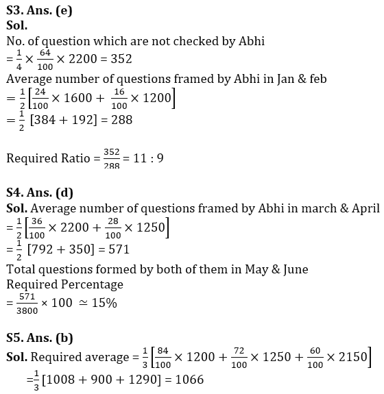 Quantitative Aptitude Quiz For LIC AAO Mains 2023- 4th March_6.1
