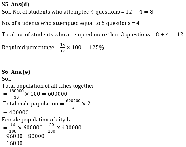 Quantitative Aptitude Quiz For LIC AAO Mains 2023- 6th March_14.1