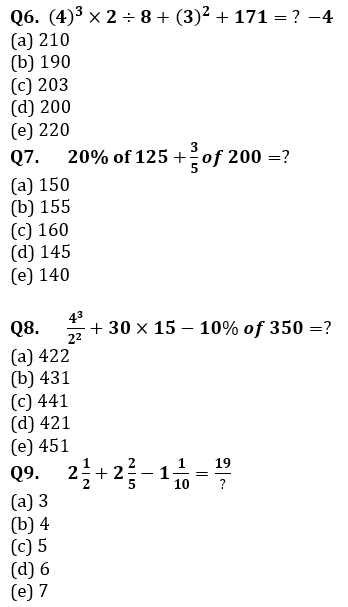 Quantitative Aptitude Quiz For LIC ADO Prelims 2023 -7th March_5.1