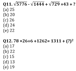 Quantitative Aptitude Quiz For RBI Grade B Phase 1 2023 -7th March_6.1