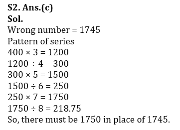 Quantitative Aptitude Quiz For LIC AAO Mains 2023- 9th March_4.1