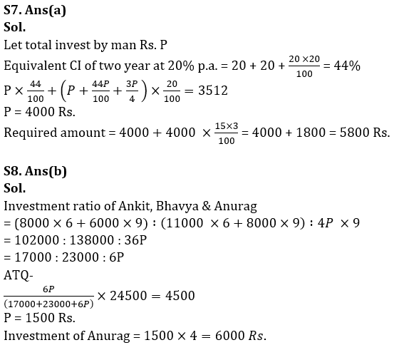 Quantitative Aptitude Quiz For IDBI AM/ Bank of India PO 2023-10th March_9.1