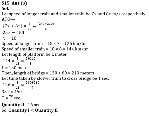 Quantitative Aptitude Quiz For RBI Grade B Phase 1 2023 -10th March_15.1