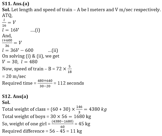 Quantitative Aptitude Quiz For RBI Grade B Phase 1 2023 -11th March_9.1