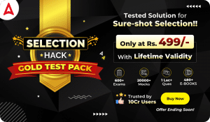 Selection Hack Gold Test Pack, Only At 499, Trusted Solution for Sure Shot Selection