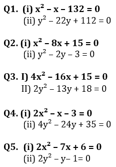 Quantitative Aptitude Quiz For RBI Grade B Phase 1 2023 -15th March |_3.1