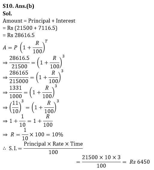 Quantitative Aptitude Quiz For IDBI AM/ Bank of India PO 2023-18th March_13.1