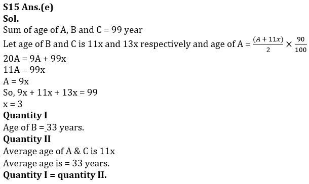 Quantitative Aptitude Quiz For Bank of Baroda AO 2023 -18th March_15.1
