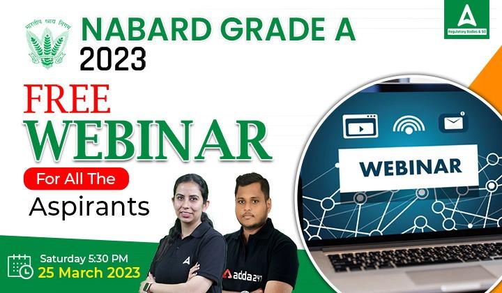 NABARD Grade A- Aspirant to Officer Workshop on 25 March 2023 |_40.1