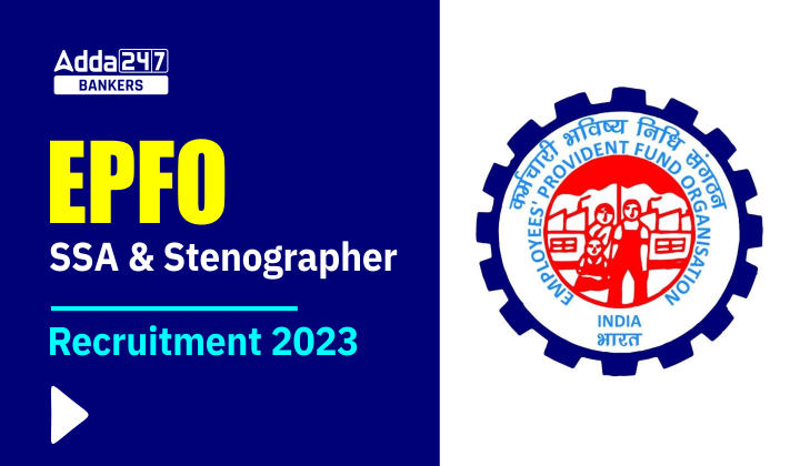 EPFO SSA Recruitment 2023, Stenographer Result Out_40.1