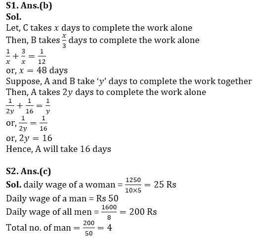 Quantitative Aptitude Quiz For IDBI AM/ Bank of India PO 2023-23rd March_7.1