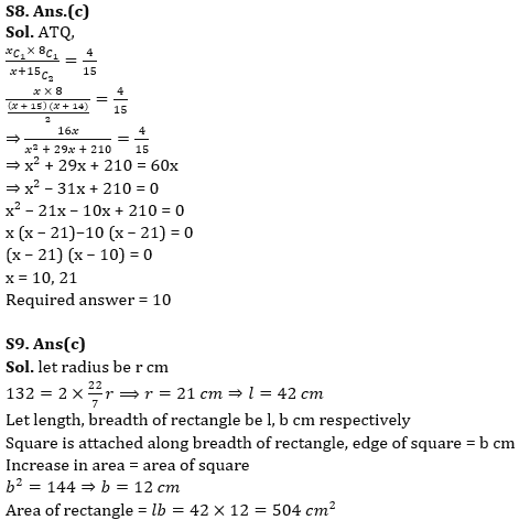 Quantitative Aptitude Quiz For RBI Grade B Phase 1 2023 -28th March_14.1