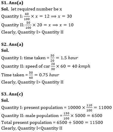 Quantitative Aptitude Quiz For LIC ADO Mains 2023- 29th March_6.1