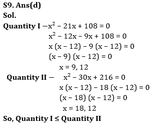 Quantitative Aptitude Quiz For LIC ADO Mains 2023- 29th March_11.1