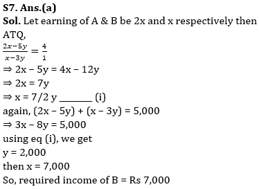 Quantitative Aptitude Quiz For Bank of Baroda AO 2023 -30th March_9.1