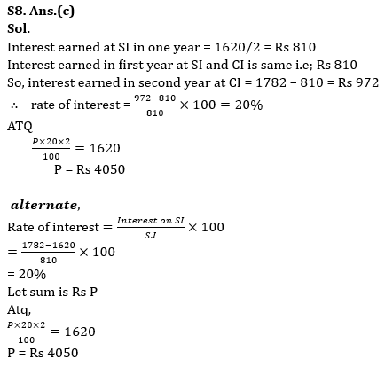 Quantitative Aptitude Quiz For LIC ADO Mains 2023- 17th April_8.1