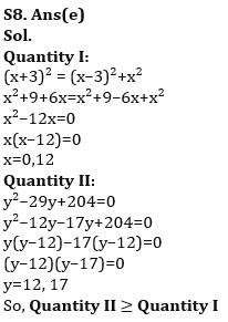 Quantitative Aptitude Quiz For LIC ADO Mains 2023- 18th April_15.1