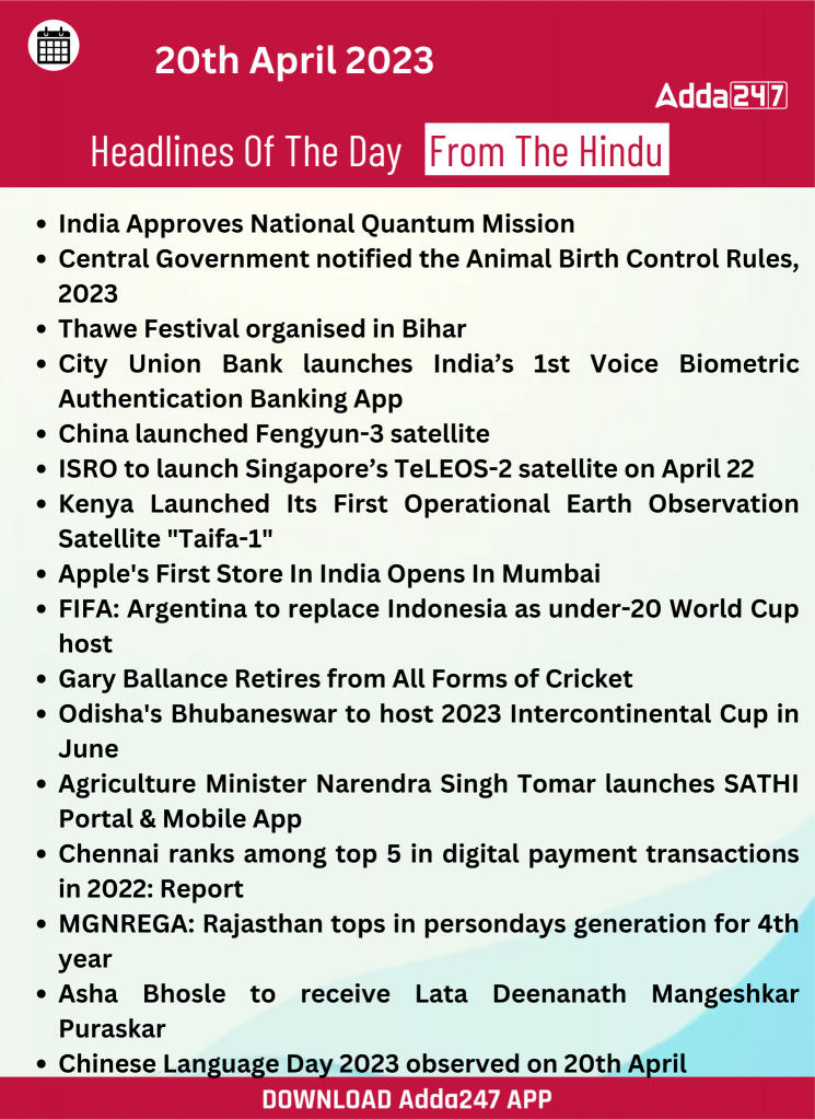 Daily Current Affairs 20th April 2023_19.1