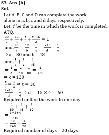 Quantitative Aptitude Quiz For LIC ADO Mains 2023- 21st April_7.1