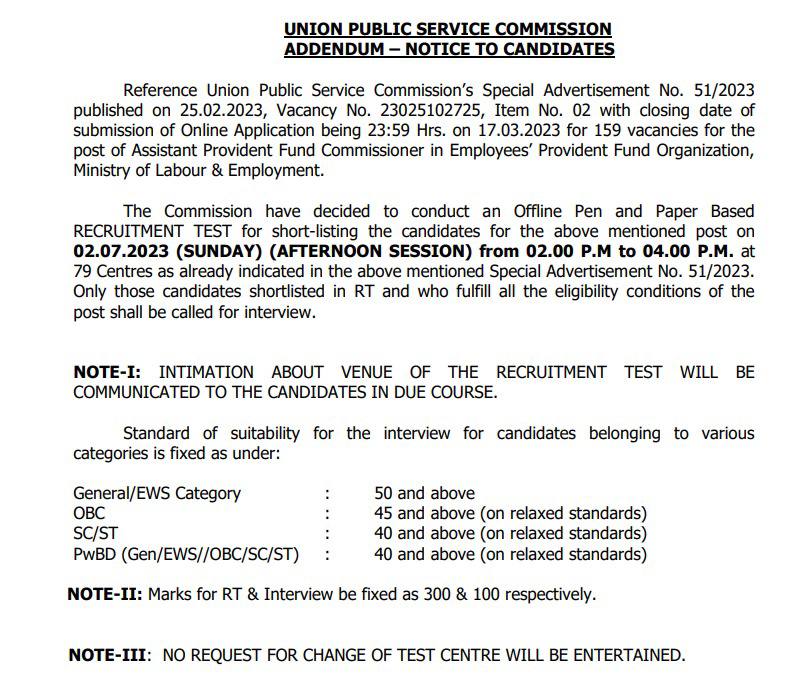 UPSC EPFO Exam Date 2023