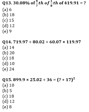 Quantitative Aptitude Quiz For ECGC PO 2023 -24th April_8.1