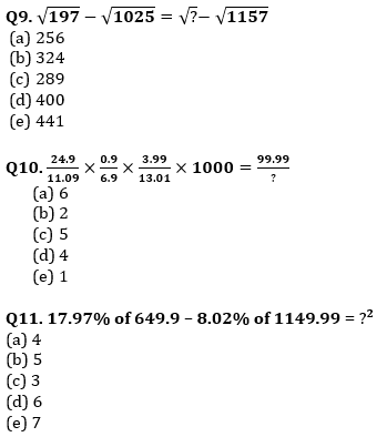 Quantitative Aptitude Quiz For ECGC PO 2023 -24th April_6.1