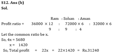 Quantitative Aptitude Quiz For RBI Grade B Phase 1 2023 -01st May_13.1