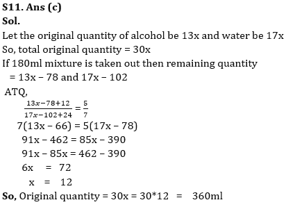 Quantitative Aptitude Quiz For RBI Grade B Phase 1 2023 -01st May_12.1