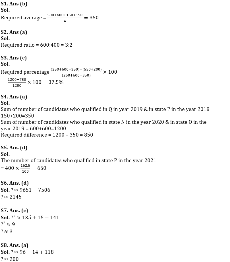 Quantitative Aptitude Quiz For Bank of Baroda SO 2023 - 07th May_5.1
