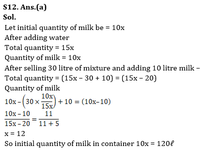 Quantitative Aptitude Quiz For RBI Grade B Phase 1 2023 - 09th May_11.1