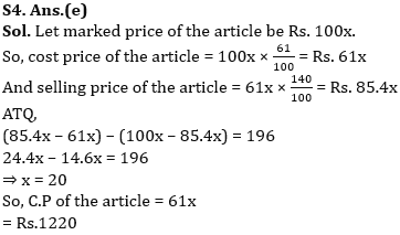 Quantitative Aptitude Quiz For Bank of Baroda AO 2023 -11th May_7.1