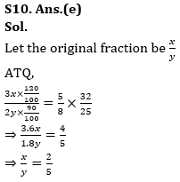 Quantitative Aptitude Quiz For Bank Foundation 2023 -13th May_10.1