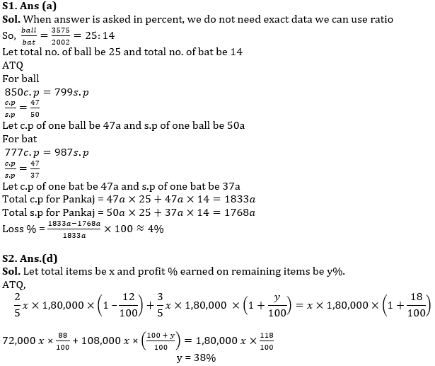 Quantitative Aptitude Quiz For Bank of Baroda SO 2023 -13th May_3.1