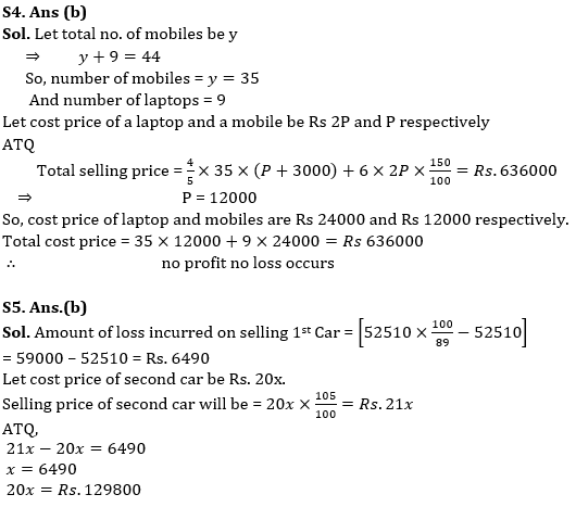 Quantitative Aptitude Quiz For Bank of Baroda SO 2023 -13th May_5.1
