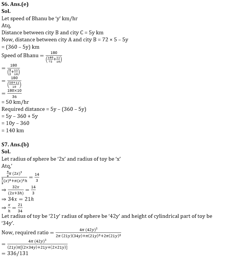 Quantitative Aptitude Quiz For RBI Grade B Phase 1 2023 -14th May_6.1