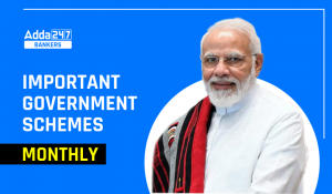 Government Schemes of India 2023, Monthly Schemes Free PDFs