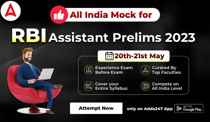All India Mock for RBI Assistant Prelims 2023 (20-21 May)_40.1