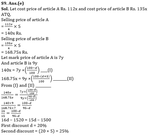 Quantitative Aptitude Quiz For Bank of Baroda SO 2023 -22nd May_11.1