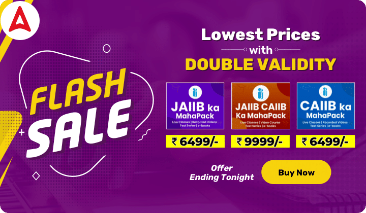 JAIIB/CAIIB 2023 Exam Preparation With the Mahapack At Lowest Price Ever With Double Validity_40.1